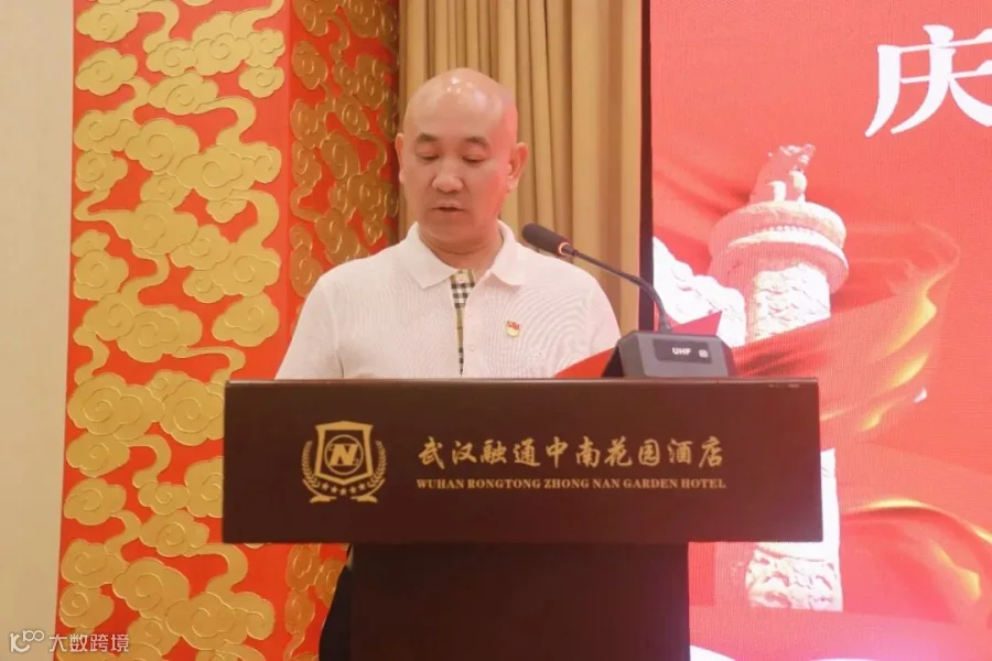 微信图片_20260701094109.jpg
