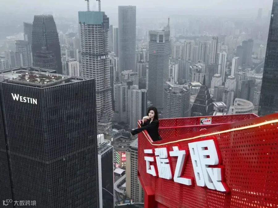 微信图片_20250429145125.jpg