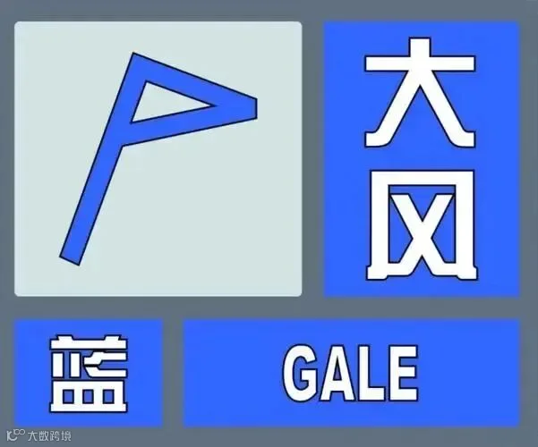 微信图片_2025-09-05_140759_500.jpg