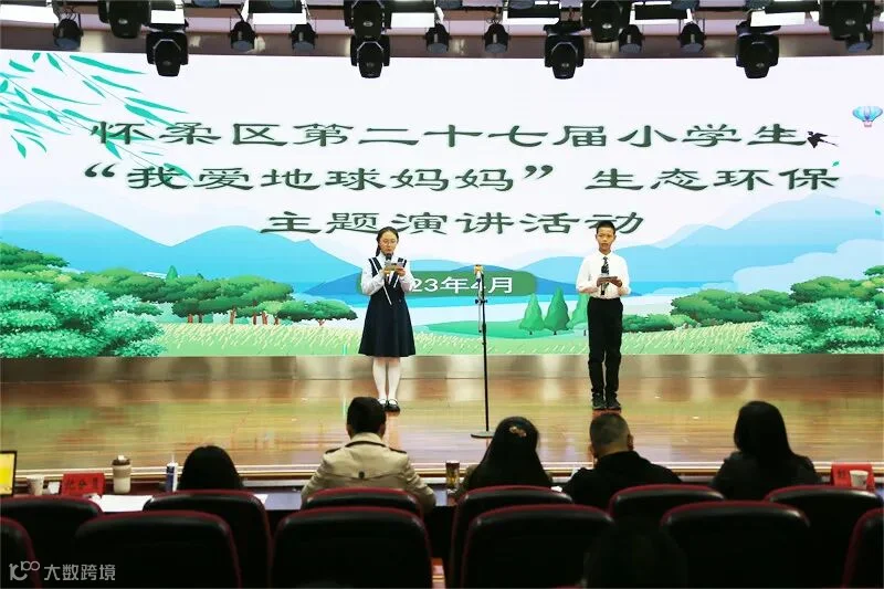 图1.JPG