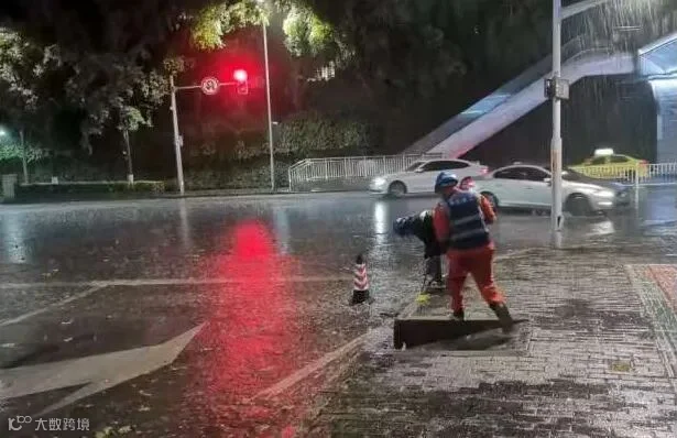 化龙桥街道.jpeg
