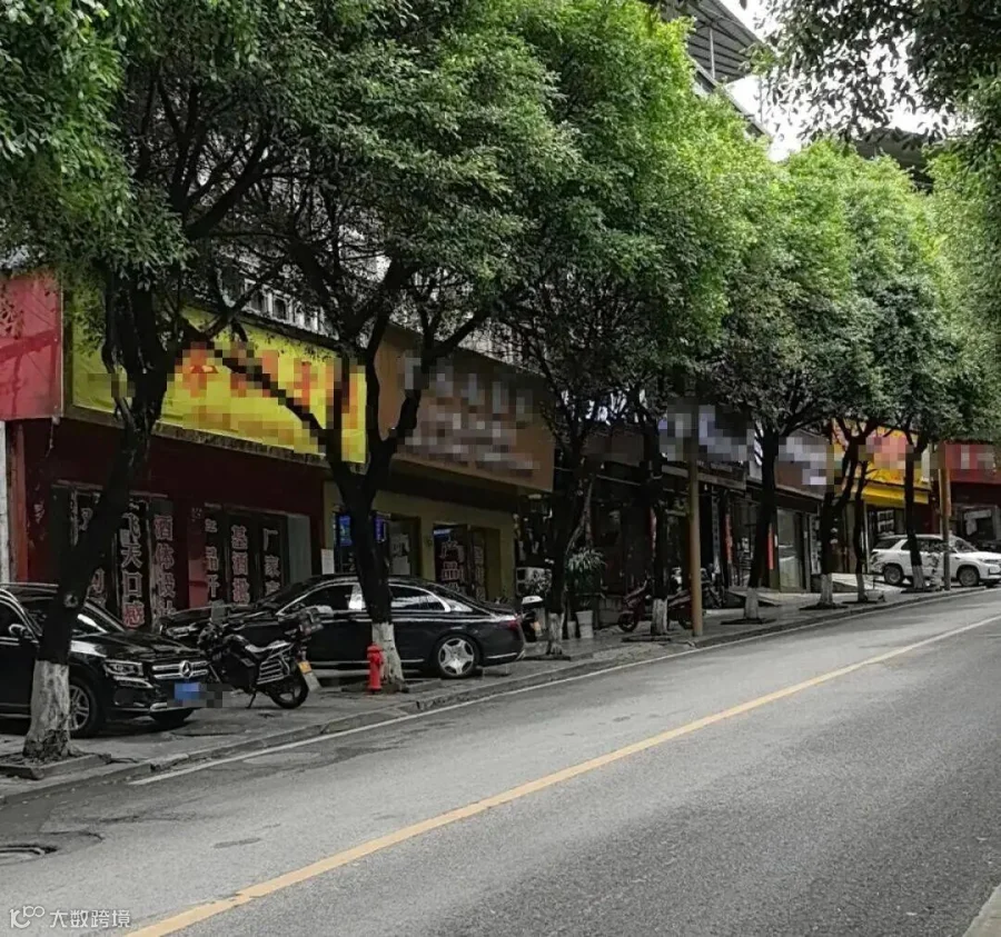 文章配图-1