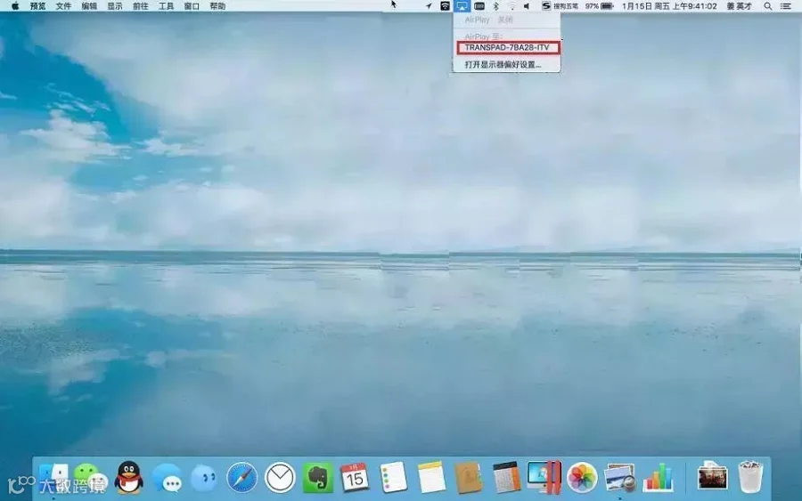 http://7xo6kd.com1.z0.glb.clouddn.com/upload-ueditor-image-20160325-1458895378572007165.png