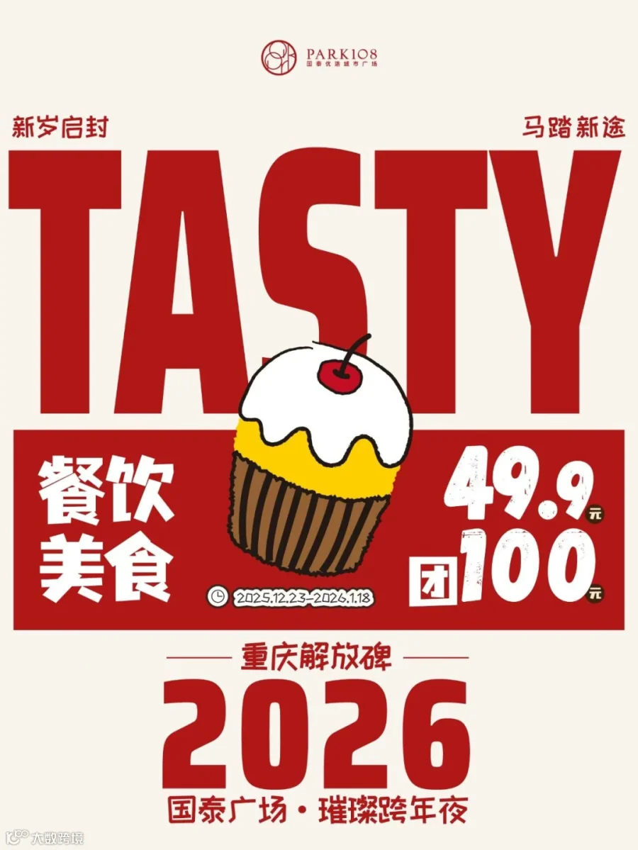 62971211-2c78-4e43-ab56-f55c653ac80b.png