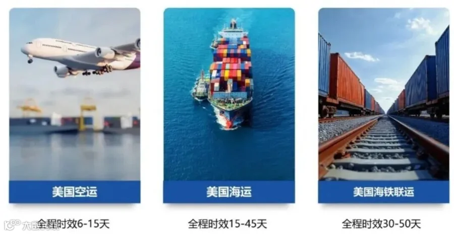 满天星国际产品介绍_18.jpg