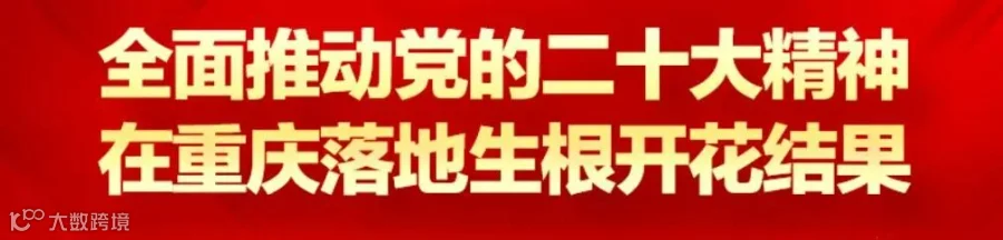 微信截图_20230208095733.jpg