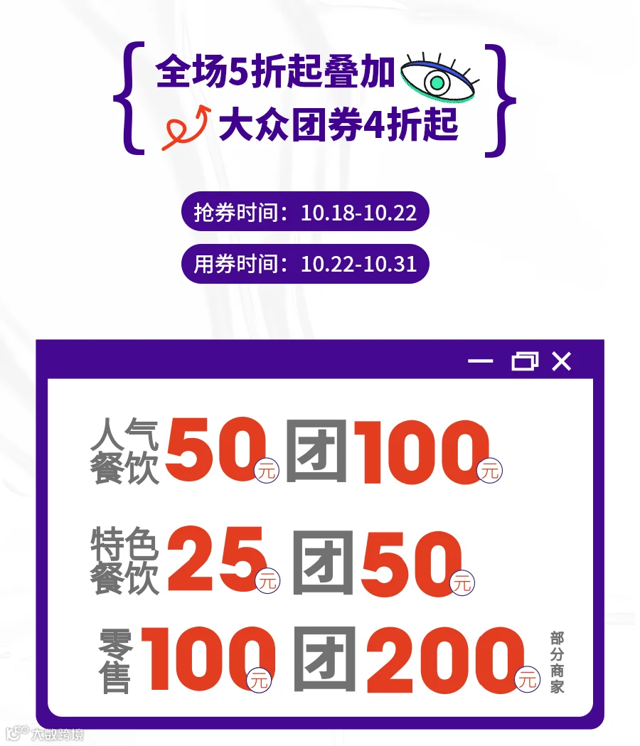 复星2_01.gif