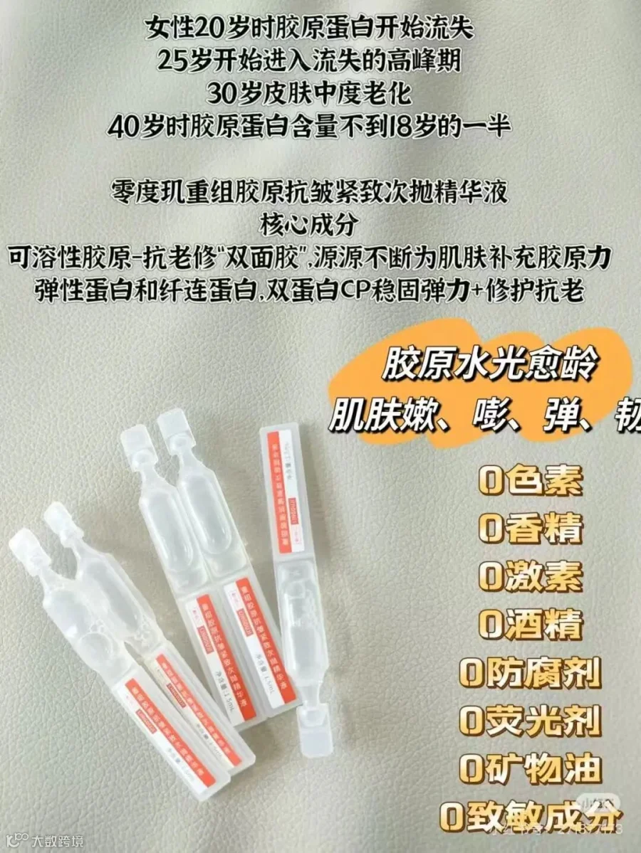 微信图片_20260525180203_46_3.jpg