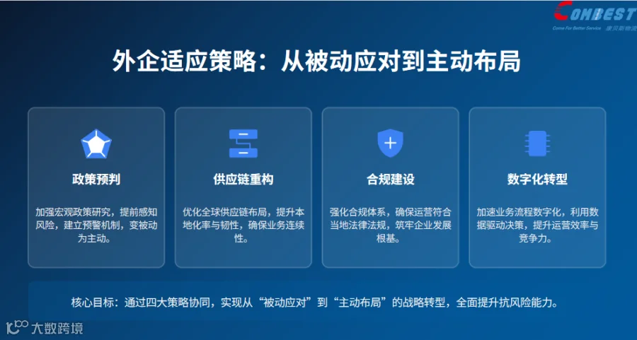 47d2a37e-cf4f-45ce-bc62-0303f8446285.png
