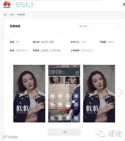 http://7xo6kd.com1.z0.glb.clouddn.com/upload-ueditor-image-20160325-1458891637291089244.png
