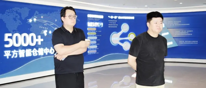 义乌市跨境电商协会一行莅临娜塔跨境电商参观考察