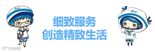 下载.png
