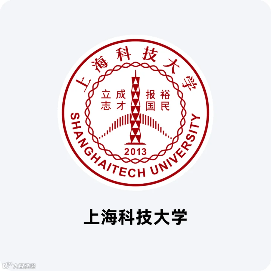 undefined 图片