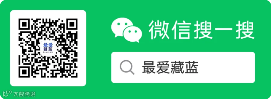 1757679016811304.png 扫码_搜索联合传播样式-标准色版_副本.png
