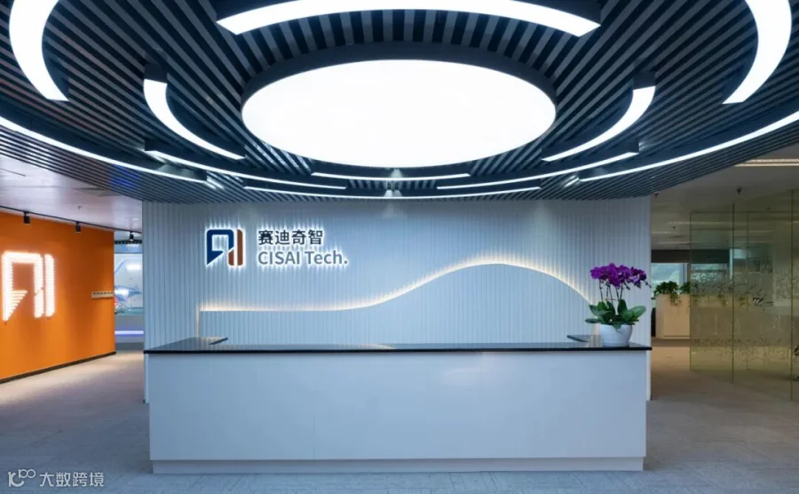 微信图片_20250916162931_960_37.jpg