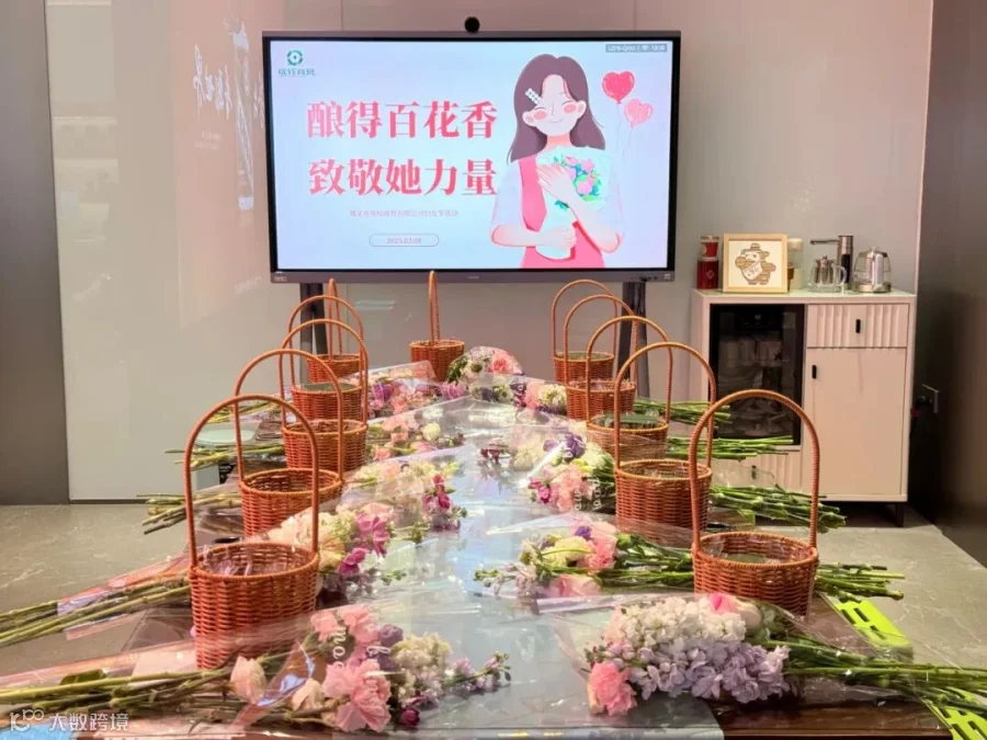 插图