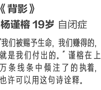 http://7xo6kd.com1.z0.glb.clouddn.com/upload-ueditor-image-20170829-1503974706949054104.png