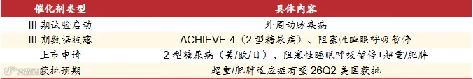 88ec5d7e-0228-4d74-8148-e31dce7f0b63.png