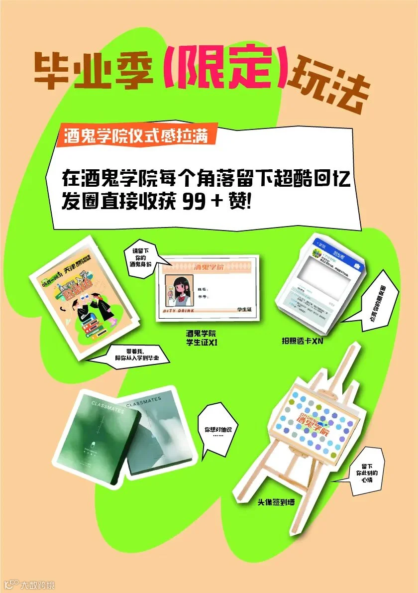 7c39a4086cf8846376bf0c2a3133a83.jpg