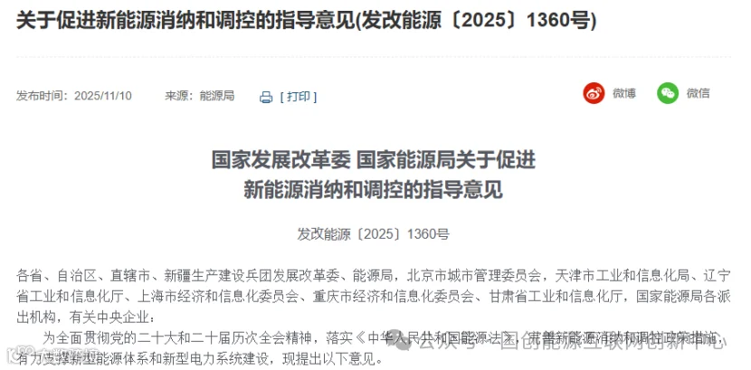 ddb3faadadc41d7b4297d6eccfc893f9.png