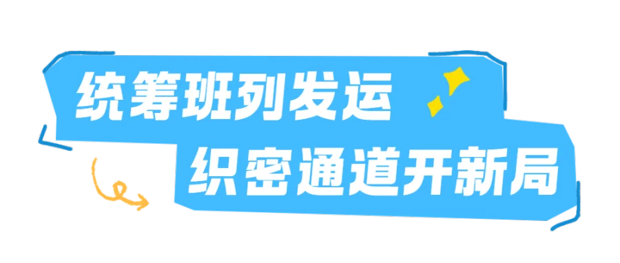 3春季少儿成长营黄色简约公众号长图.png