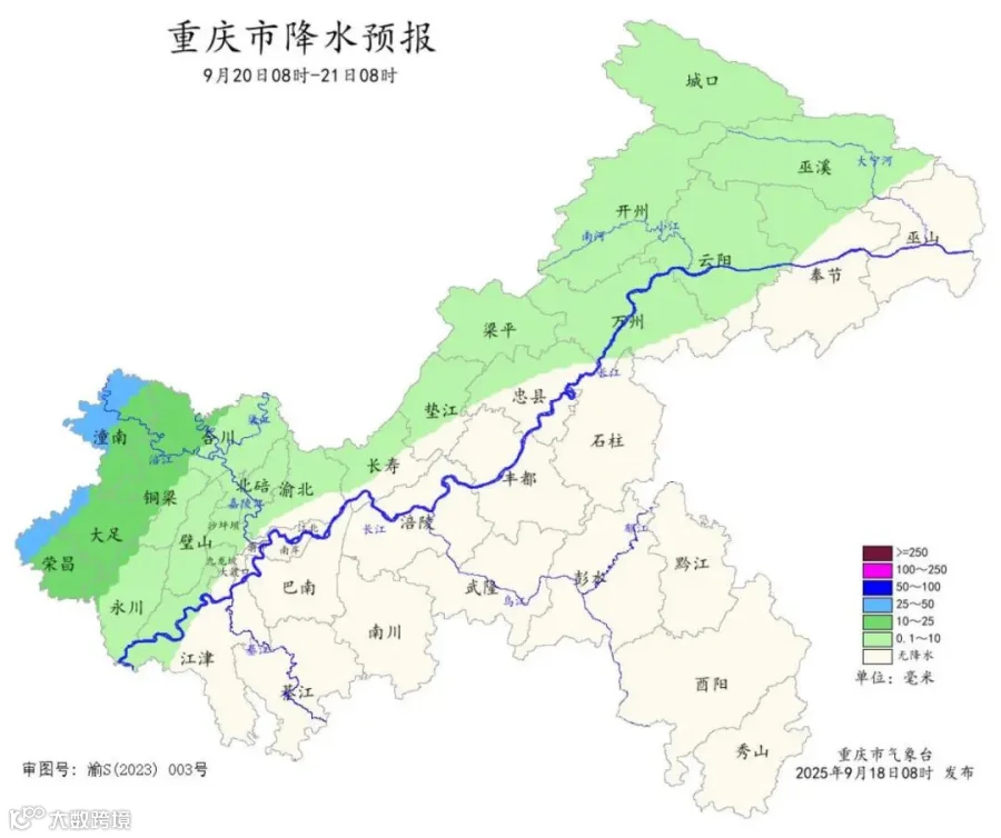 wechat_2025-09-18_085545_474.jpg