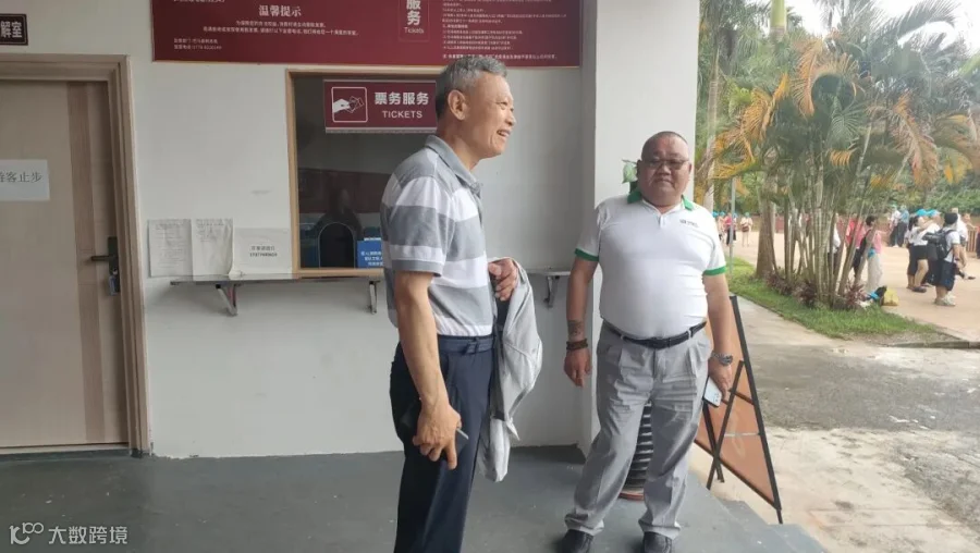 微信图片_20260625171523_5397_670.jpg
