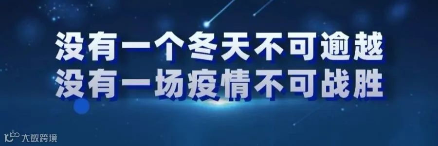 微信图片_20200217115252.jpg