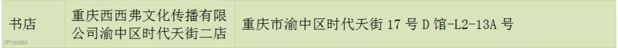 微信图片_20220512141126.png