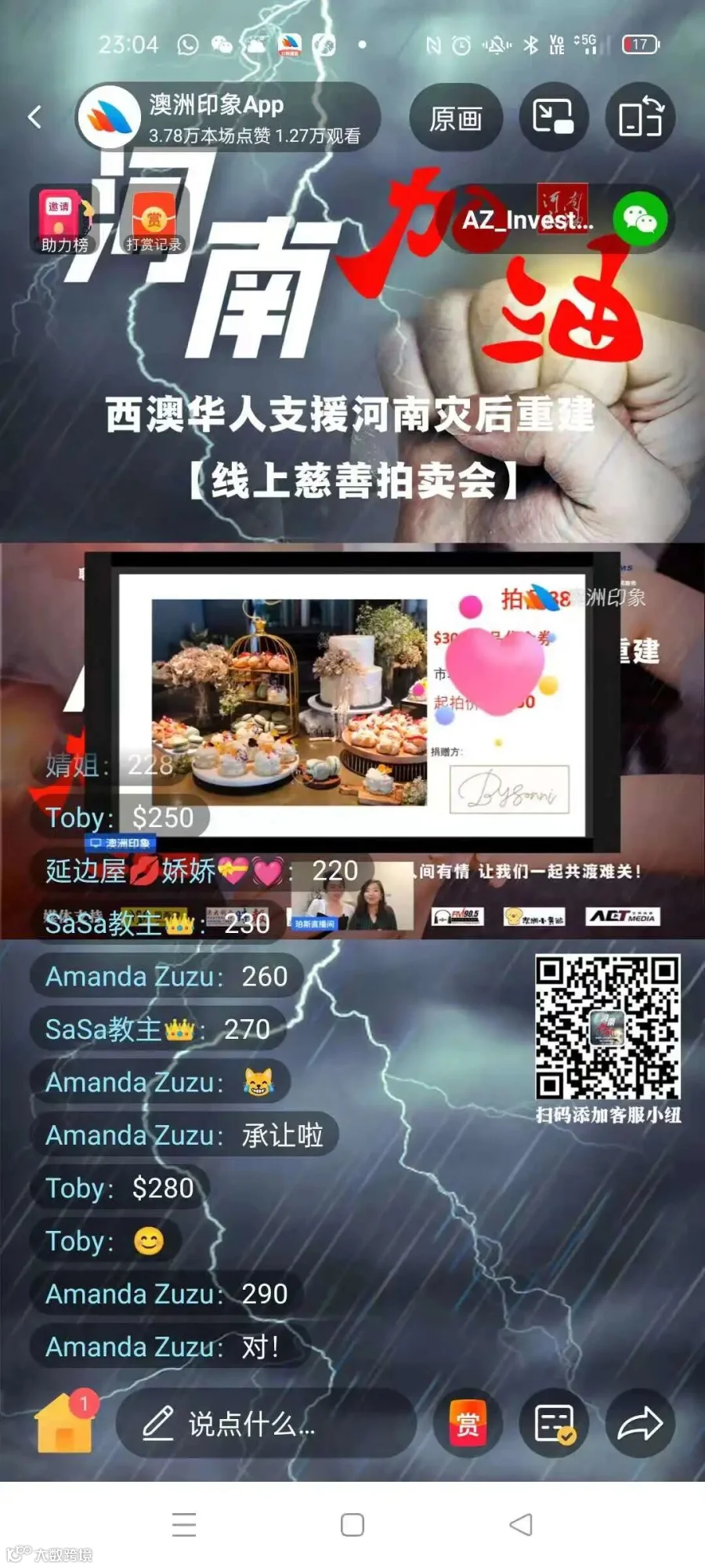 1499945766.jpg