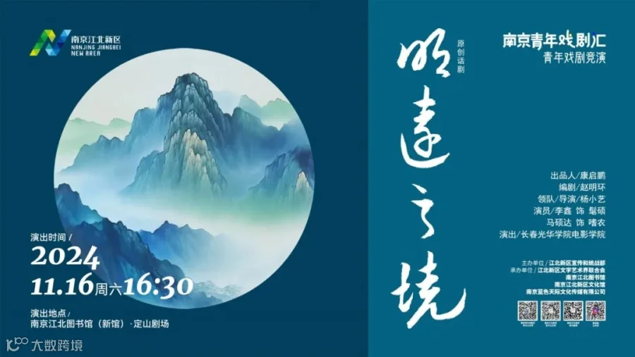 插图