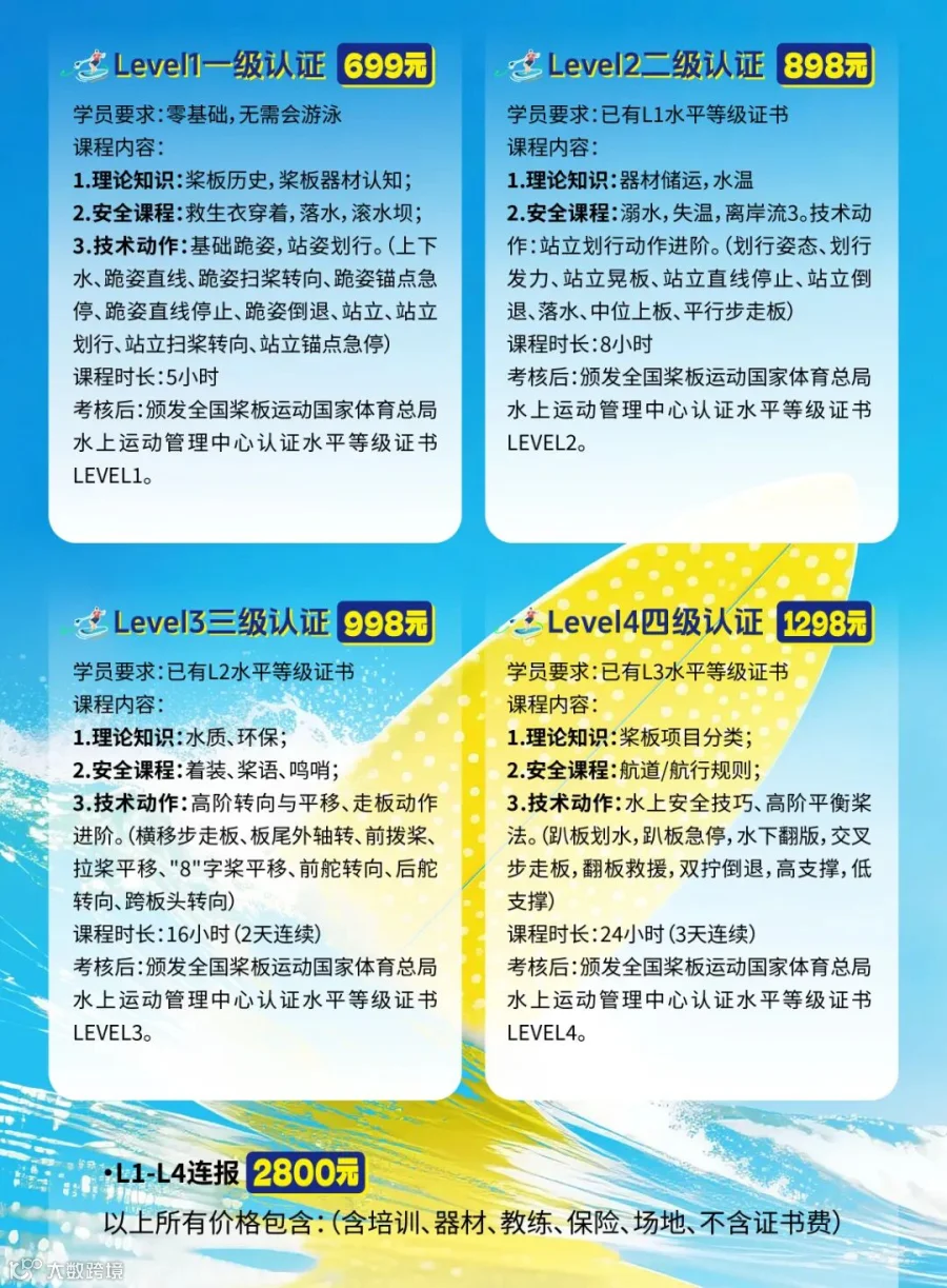 微信图片_20260518141136_209_16.jpg
