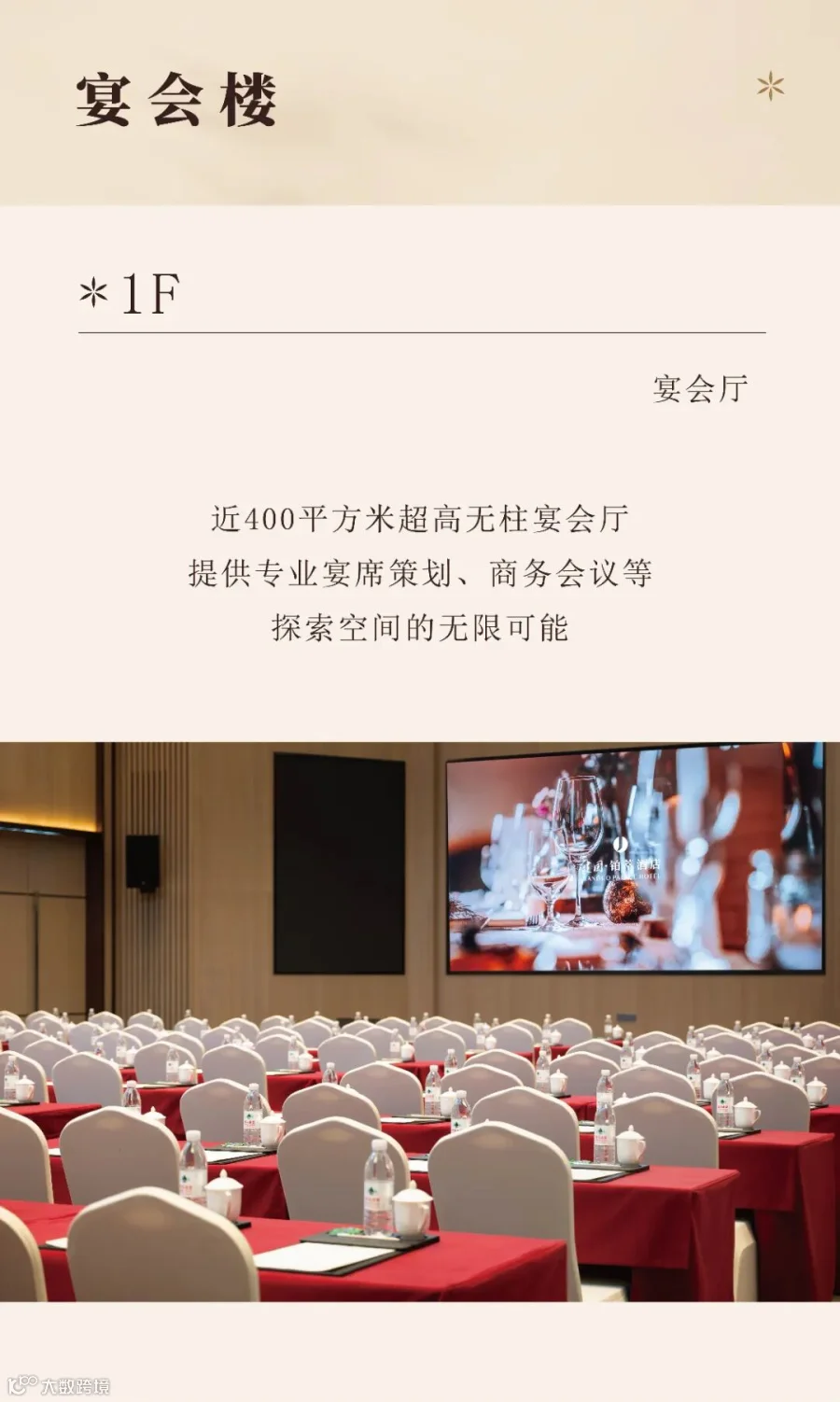 赣州-14.jpg