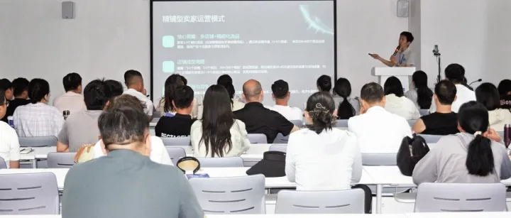 新乡市Ozon跨境公开课圆满落幕，集训营也将重磅接档！福利解锁：文末扫码可领取公开课回放~