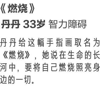 http://7xo6kd.com1.z0.glb.clouddn.com/upload-ueditor-image-20170829-1503974406637065579.png