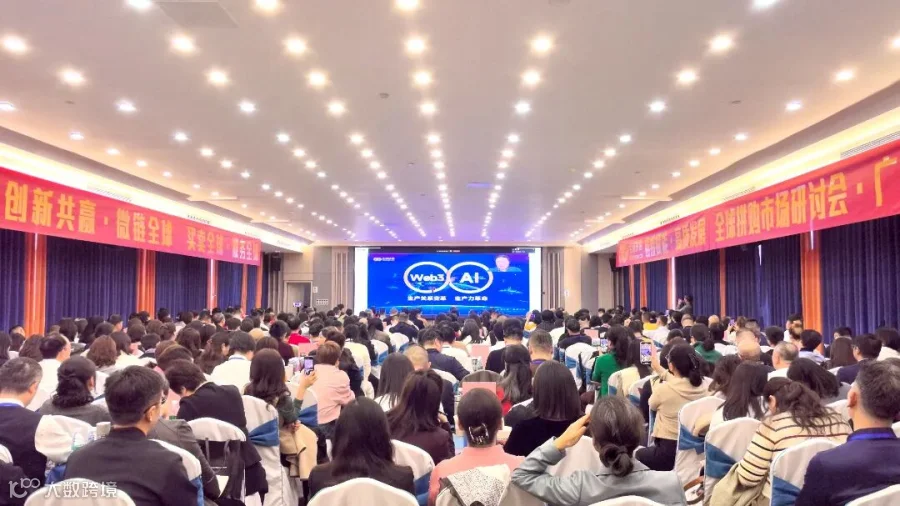 微信图片_20260307182431_2475_198.jpg