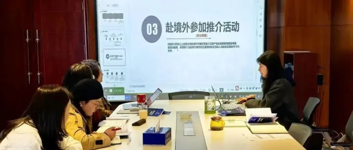 云南海外外事服务有限公司组织开展培训活动