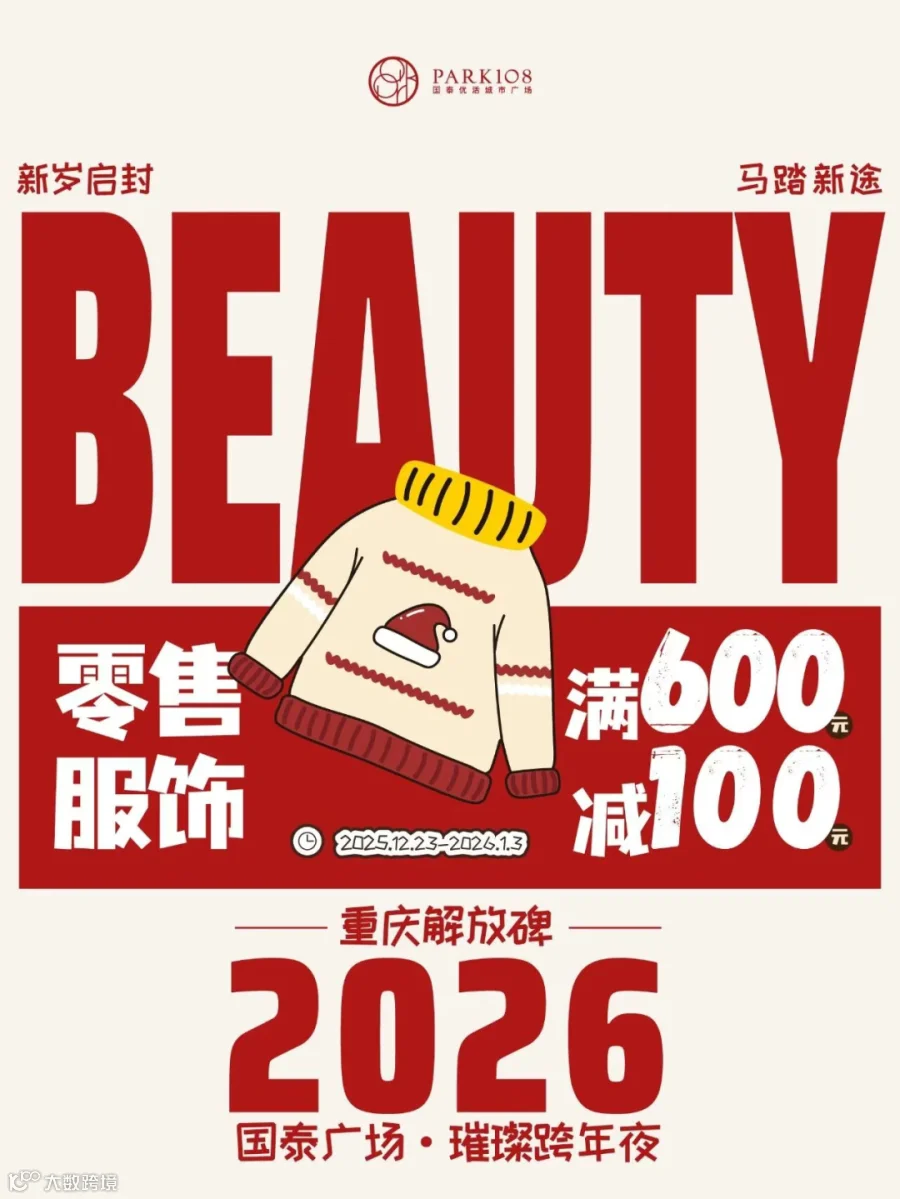 19b3b386-8eba-4266-91aa-d369d70ad268.png
