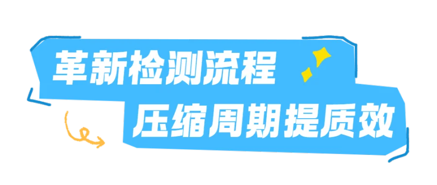 2春季少儿成长营黄色简约公众号长图.png