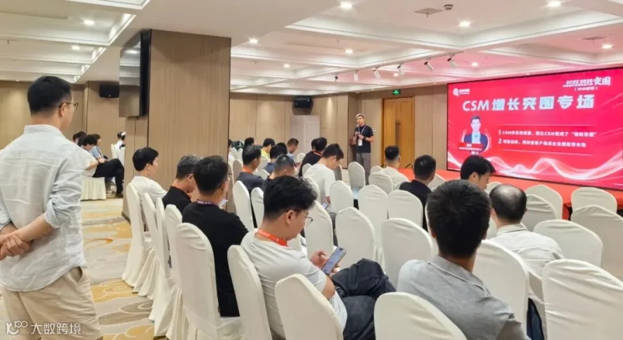 微信图片_2025-09-18_233715_100.jpg