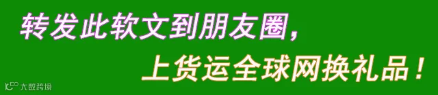 1768619651110931.png