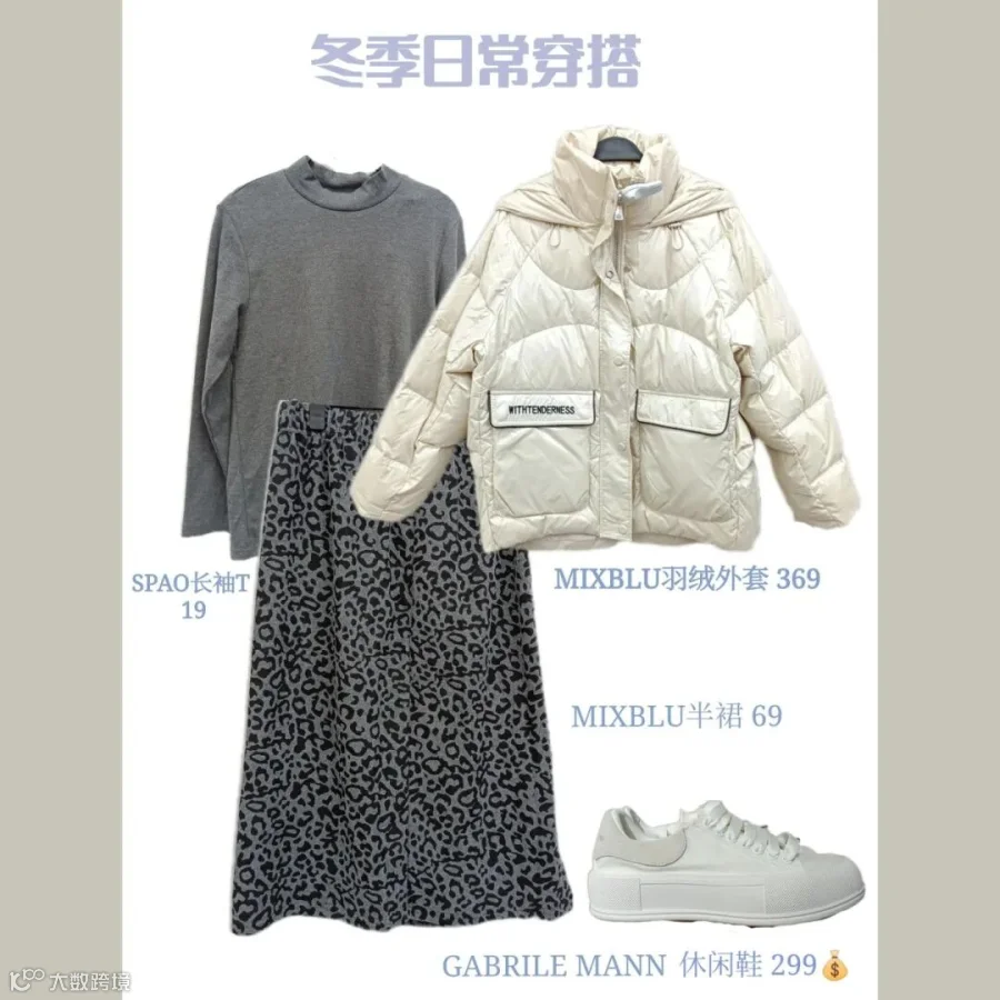 微信图片_20211117112156.jpg