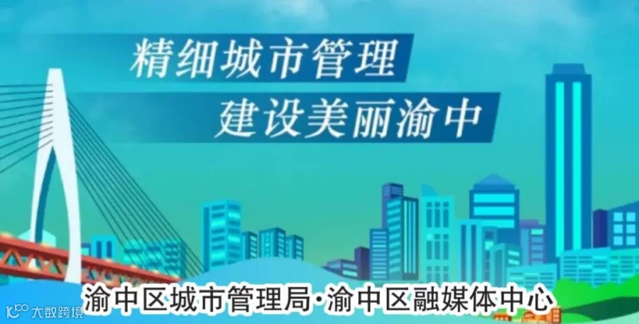 微信截图_20220412115636.jpg