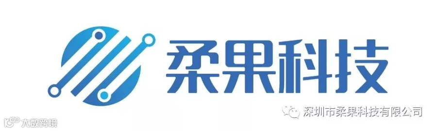 柔果LOGO-白色.jpg