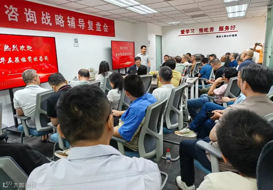 微信图片_20260605154208_6624_193.jpg
