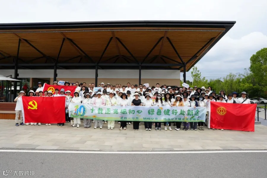 DSC08314.JPG