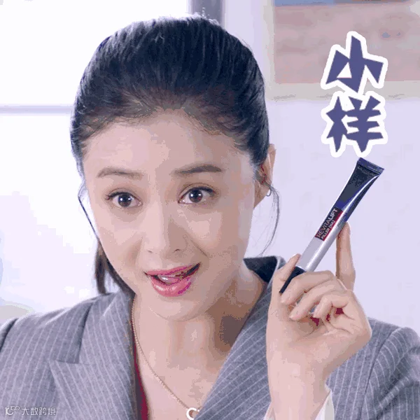 小样
