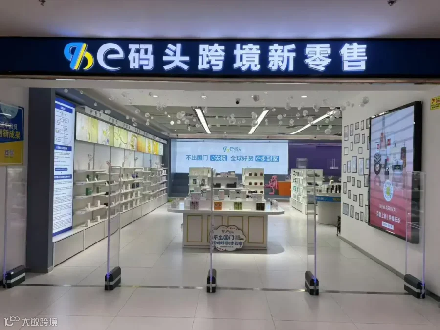 微信图片_2025-12-02_174746_001.png