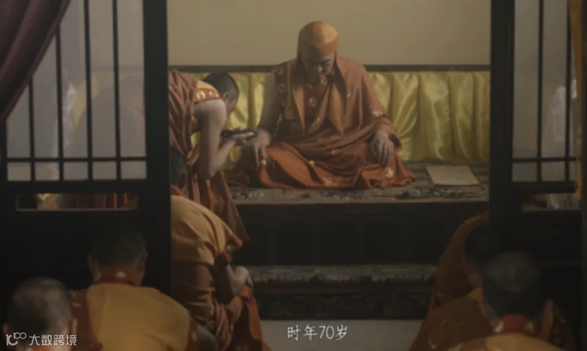 图片26.png
