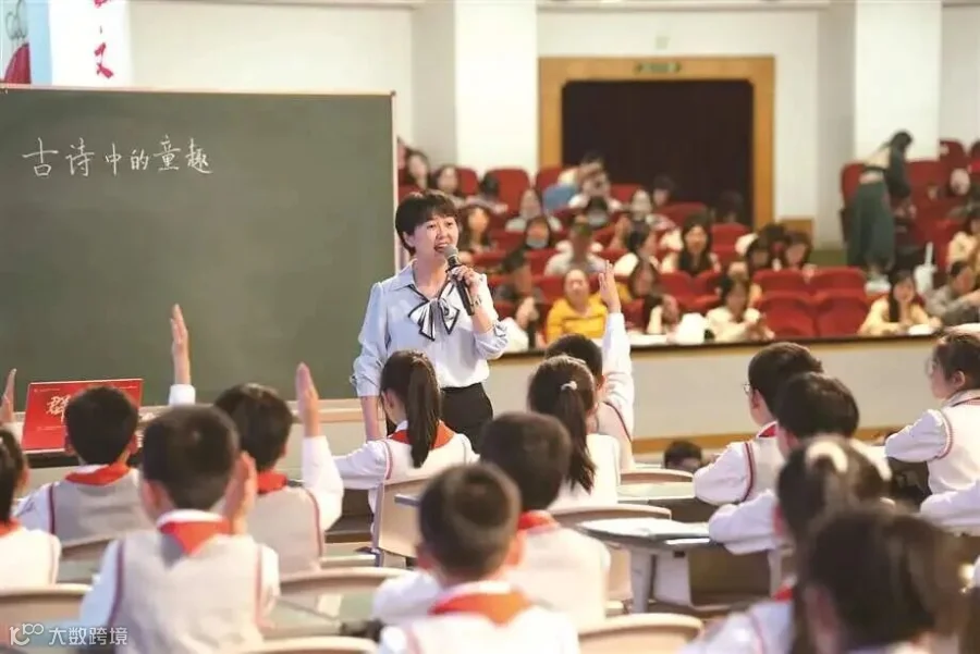 微信图片_2026-01-08_140910_871.jpg